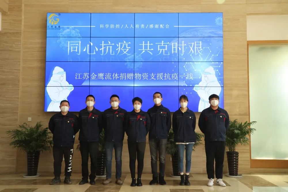 疫情無情人有情，蘇戰蘇決鷹無缺