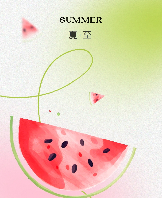 江蘇金鷹流體機械 | 夏至餛飩飄香，絲絲清涼入心田！